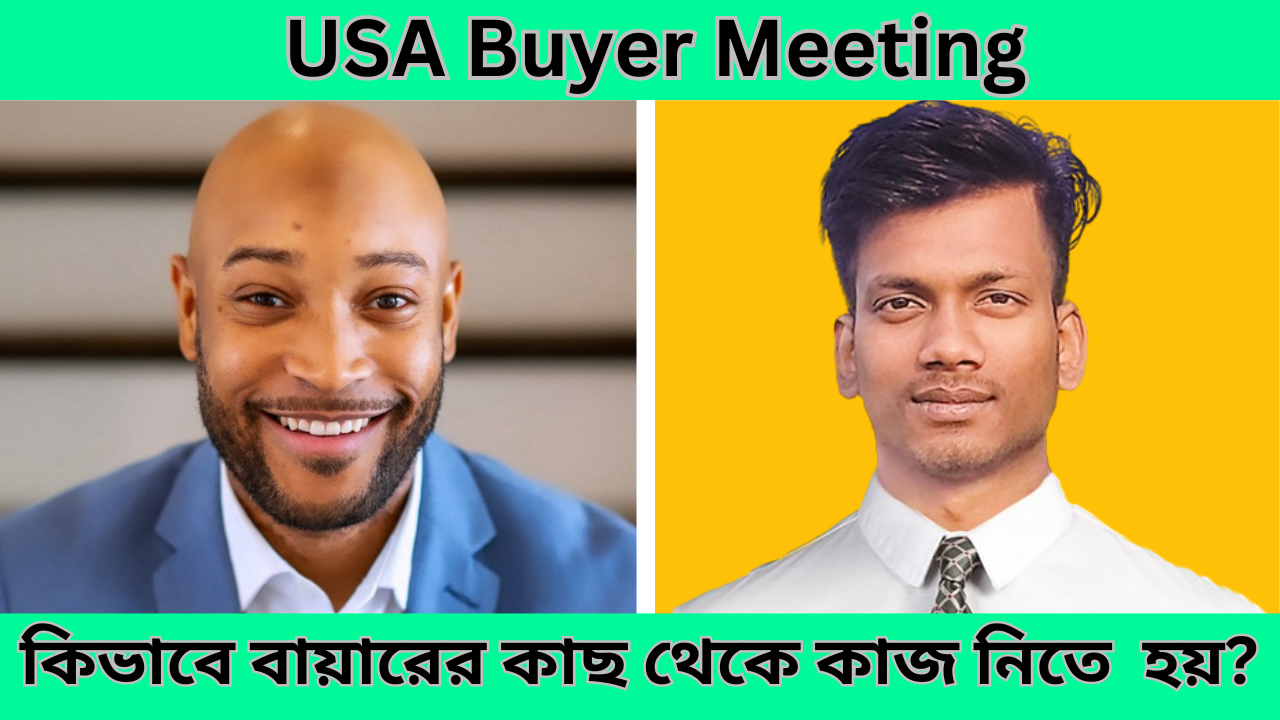 USA Client Live Meeting | Buyer Meeting